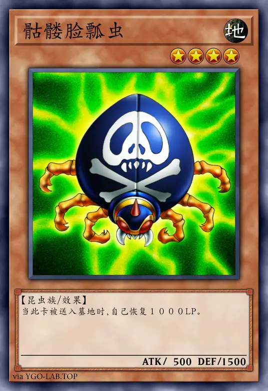 card-image-background