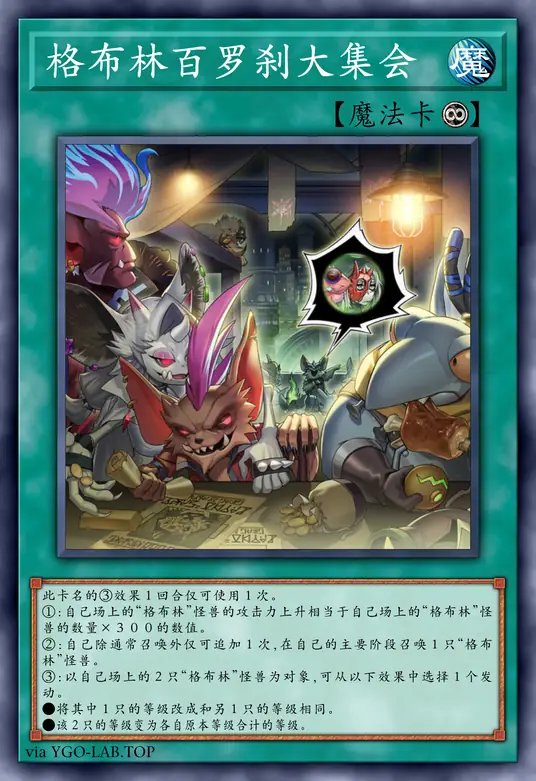 card-image-background