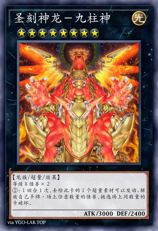 card-image-background