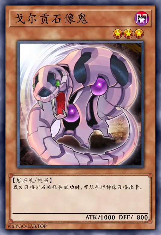 card-image-background