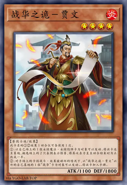 card-image-background