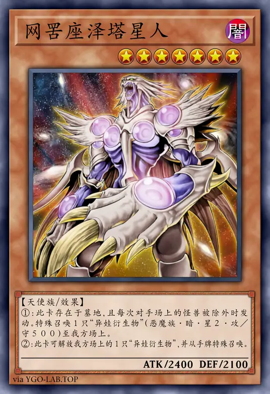 card-image-background