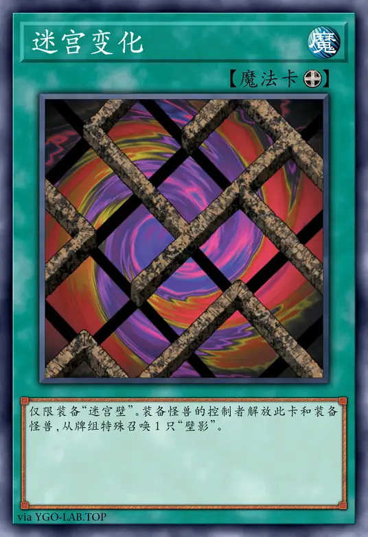 card-image-background