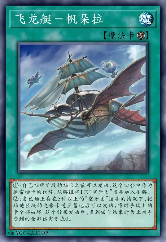 card-image-background