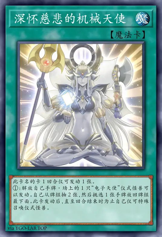 card-image-background