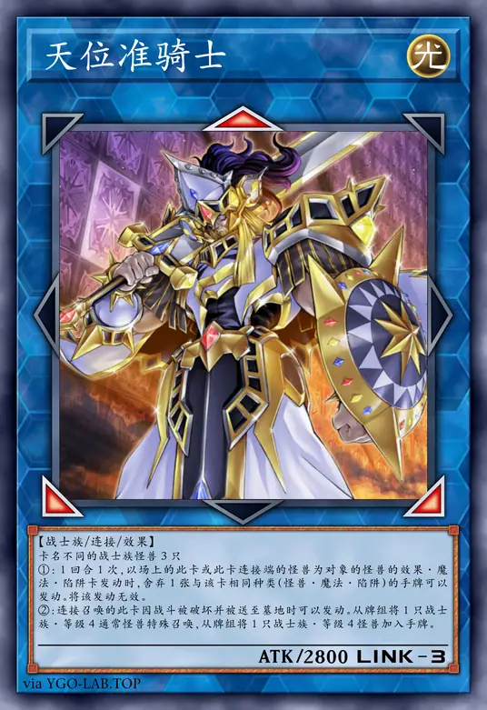 card-image-background