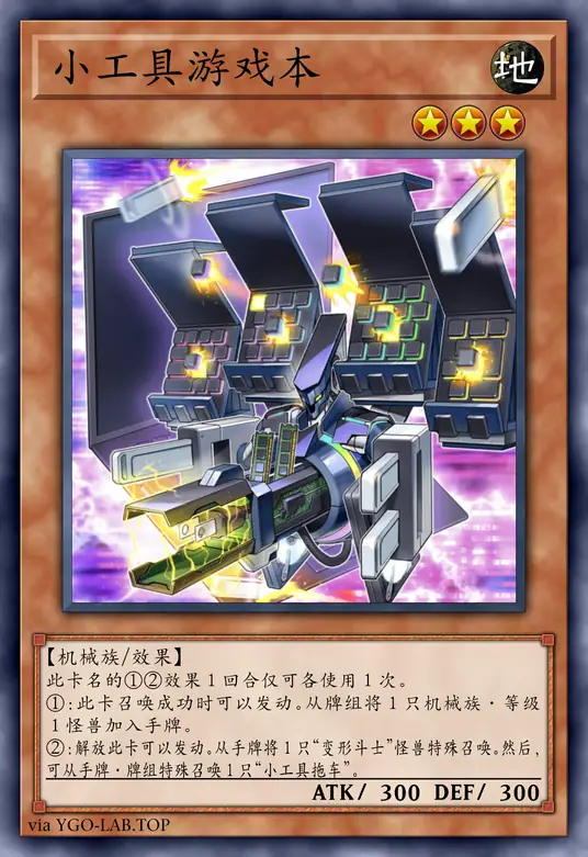 card-image-background