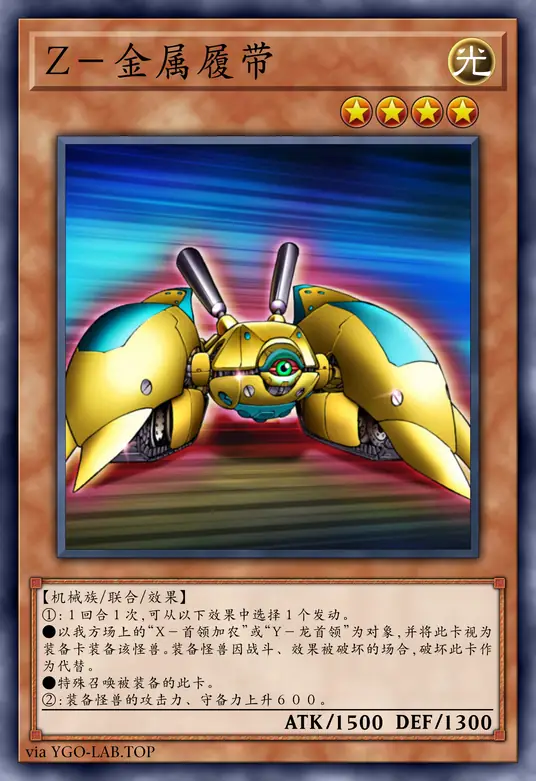 card-image-background