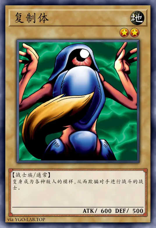 card-image-background