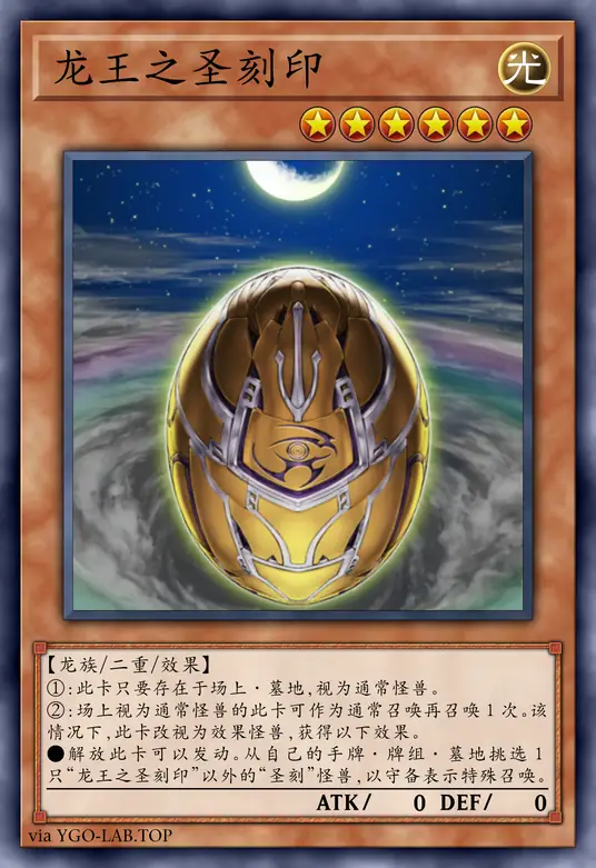 card-image-background