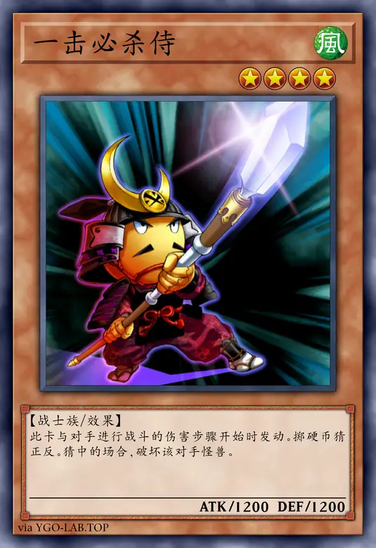 card-image-background