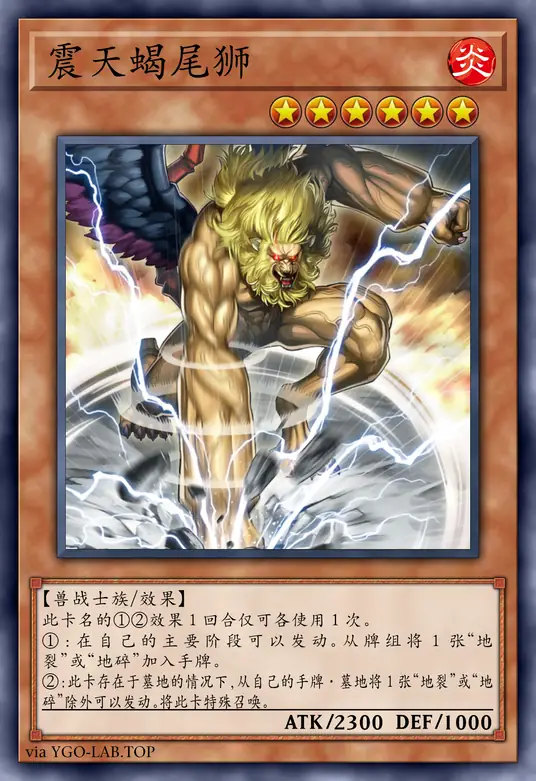 card-image-background