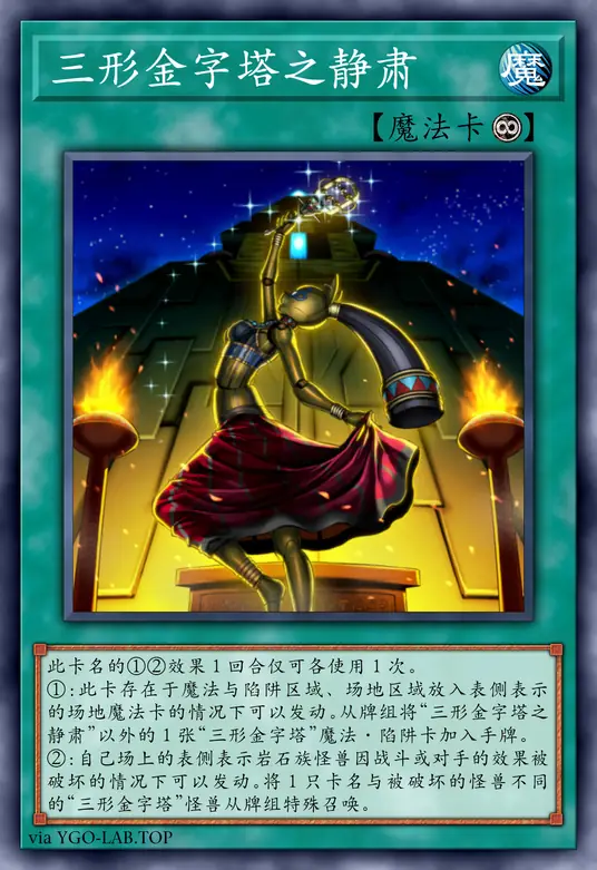 card-image-background