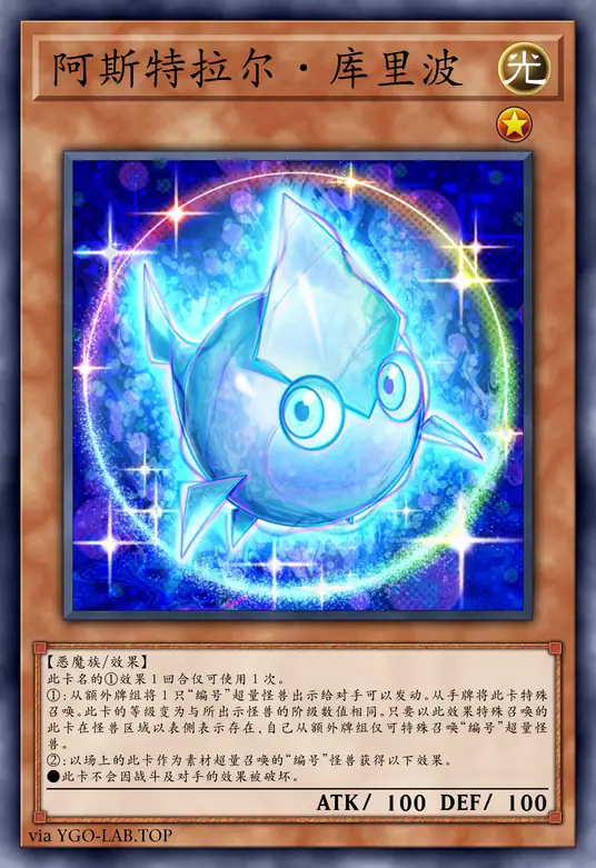 card-image-background