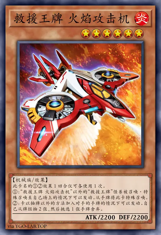 card-image-background