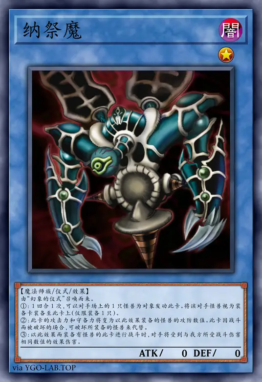 card-image-background