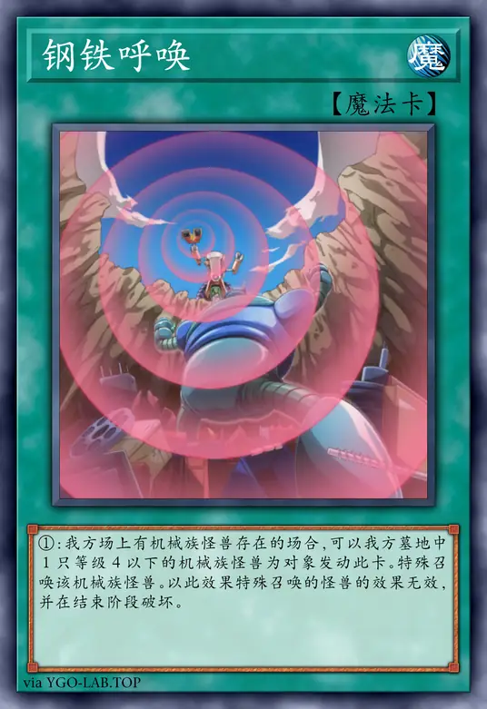 card-image-background