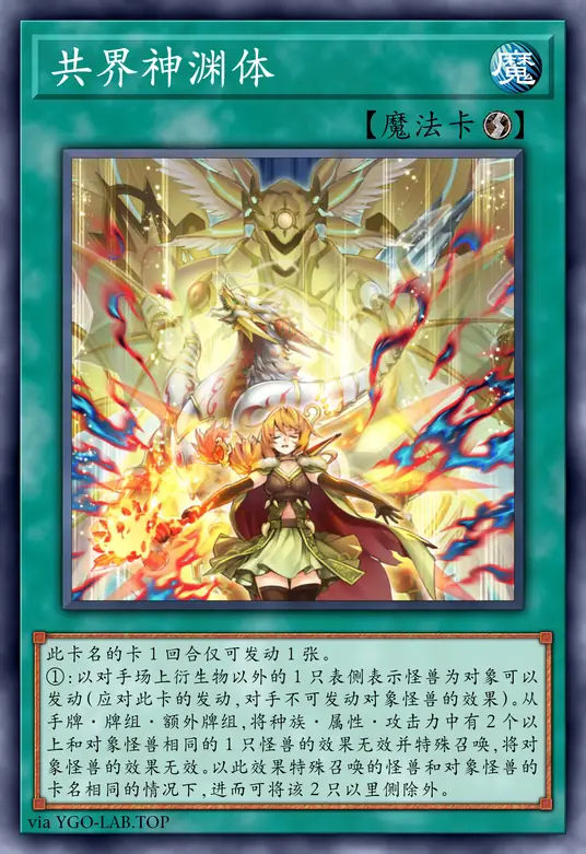 card-image-background