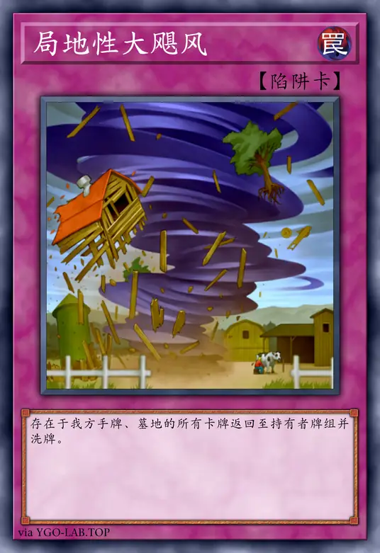 card-image-background