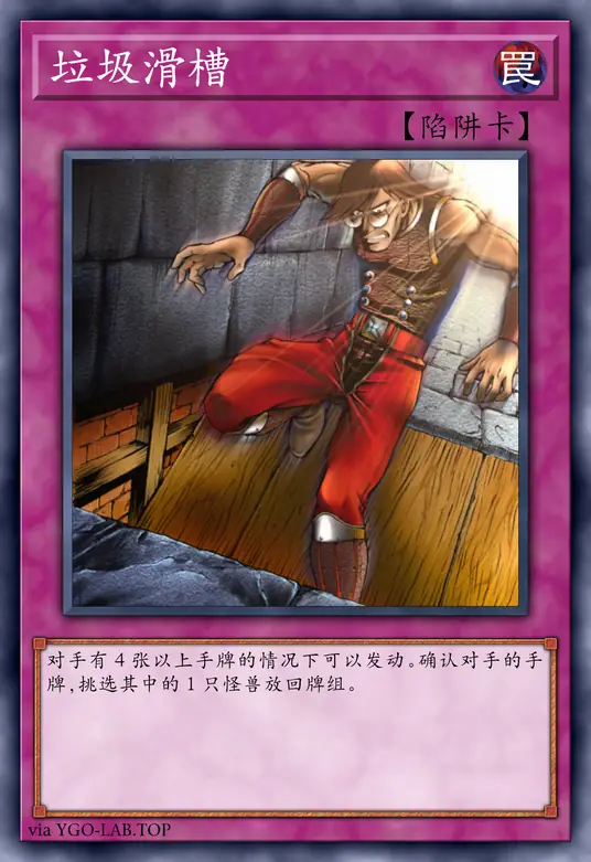 card-image-background