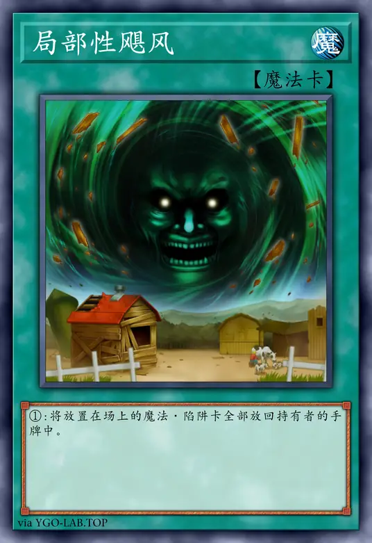 card-image-background