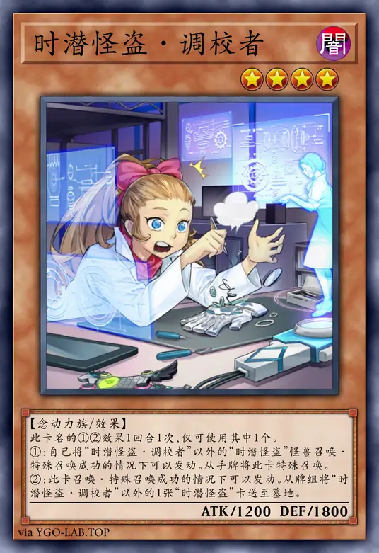 card-image-background