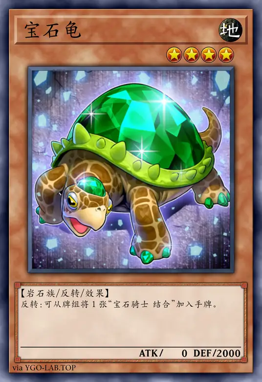 card-image-background