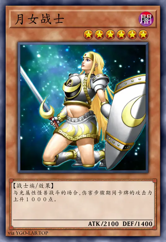 card-image-background