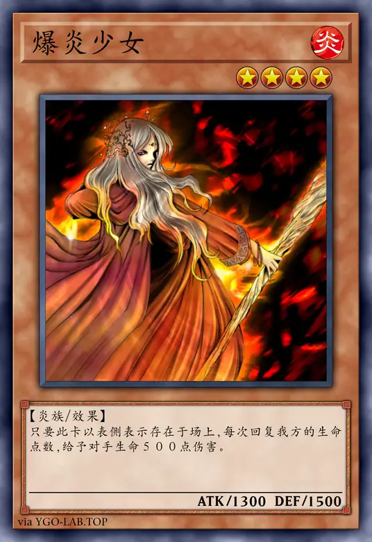 card-image-background