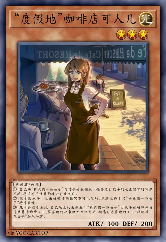 card-image-background