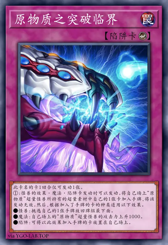 card-image-background