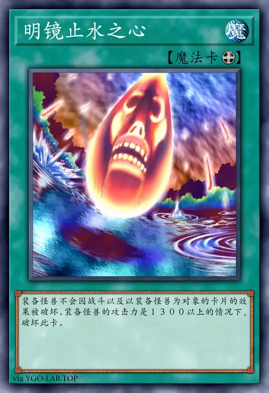 card-image-background