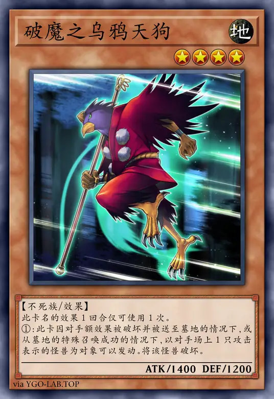 card-image-background