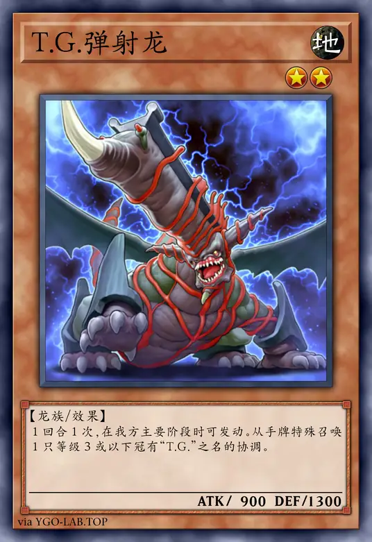 card-image-background