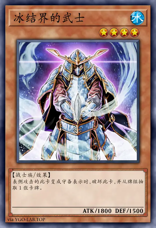 card-image-background