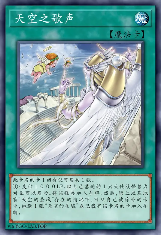 card-image-background