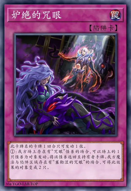 card-image-background