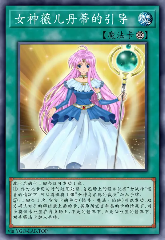 card-image-background