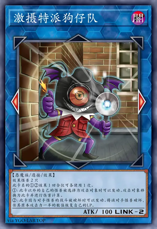 card-image-background