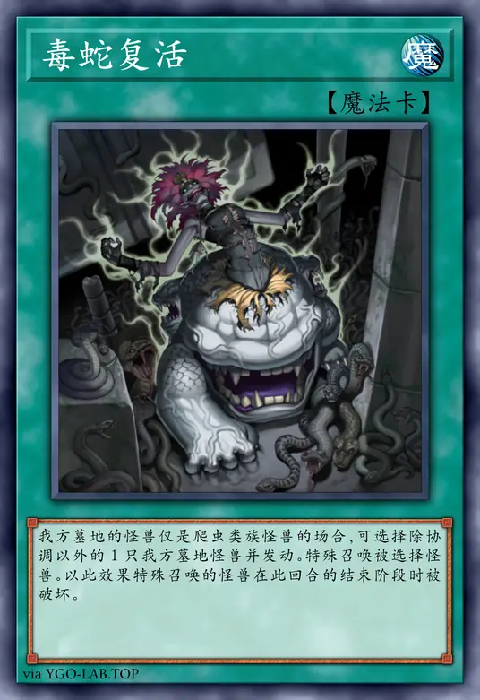 card-image-background