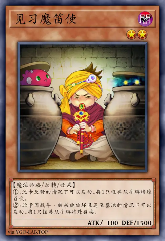 card-image-background