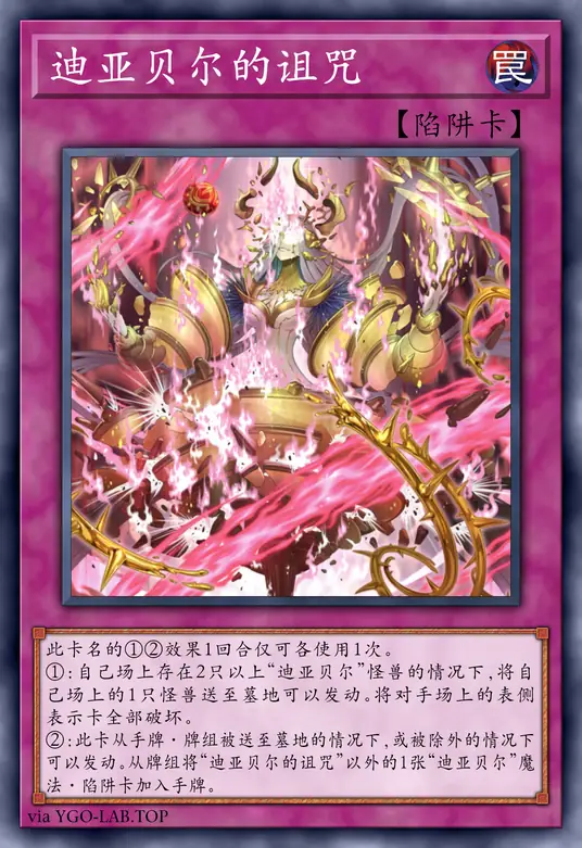 card-image-background