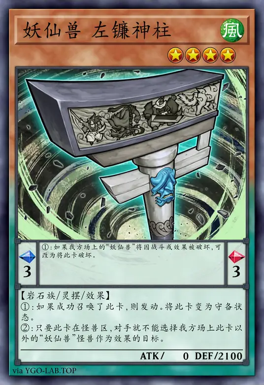 card-image-background