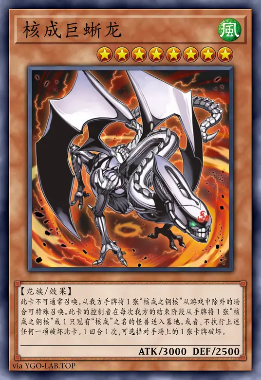 card-image-background