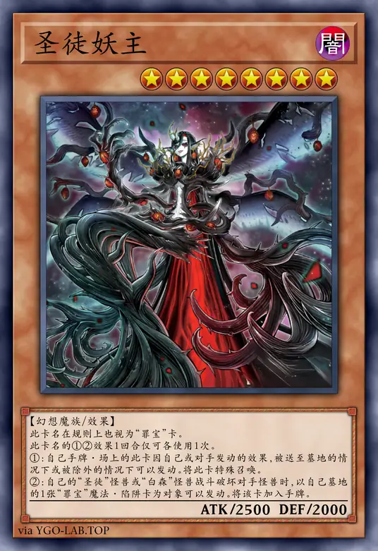 card-image-background