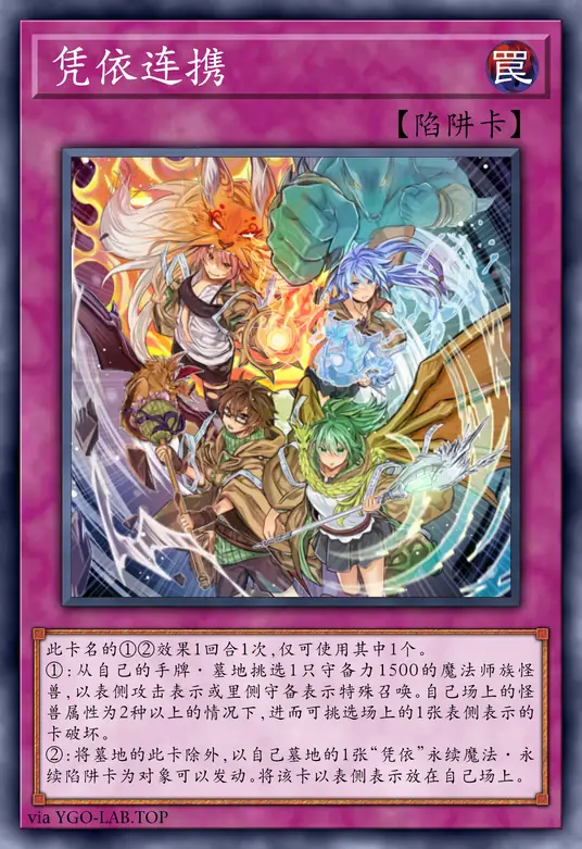 card-image-background