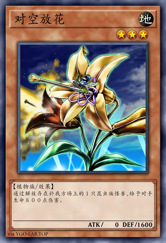 card-image-background