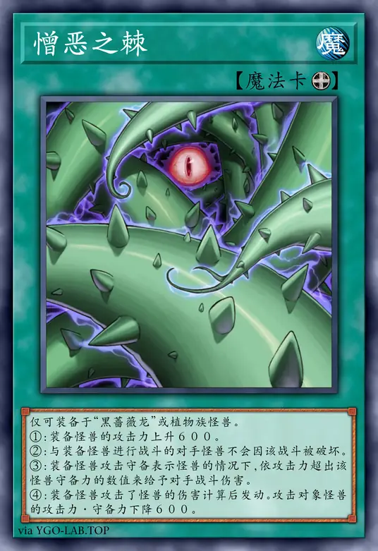 card-image-background