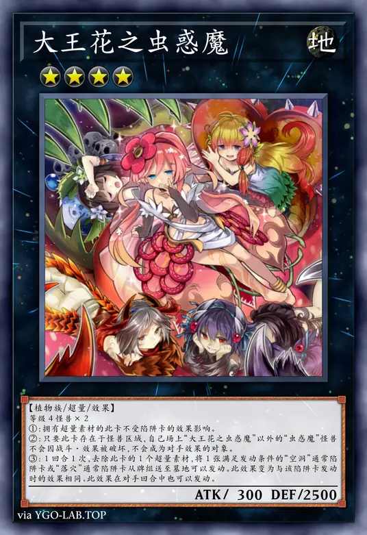 card-image-background