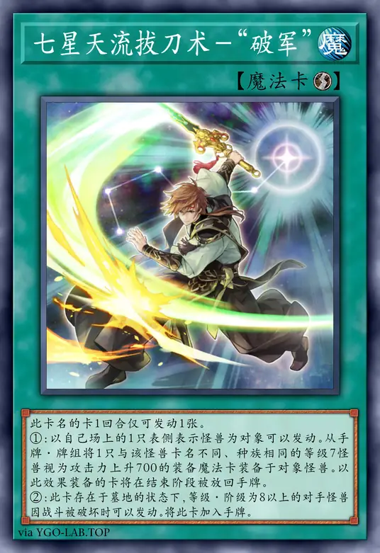 card-image-background